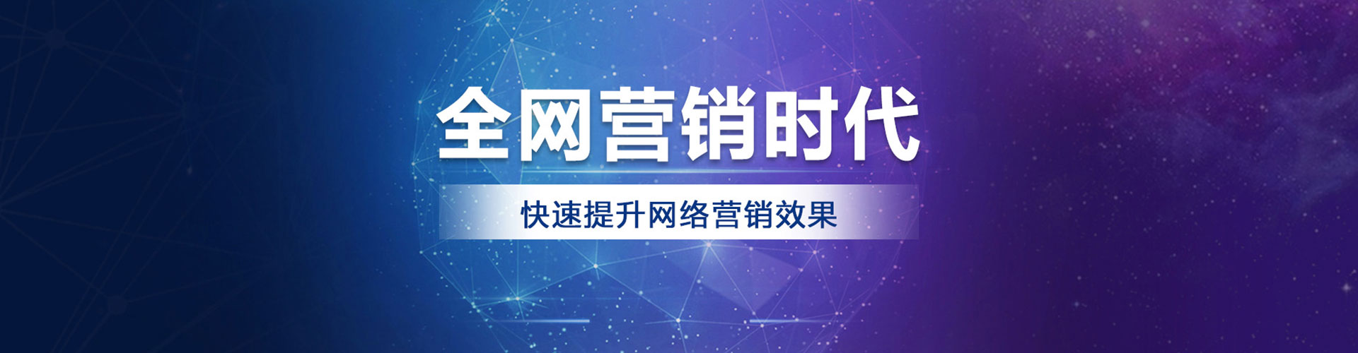 常州百度推广价格