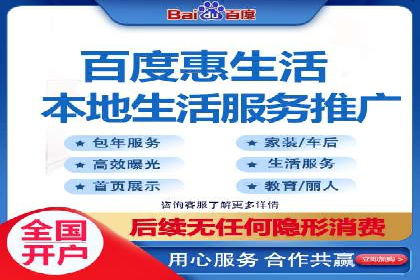 深度解读：信息流托管的三大优势案例