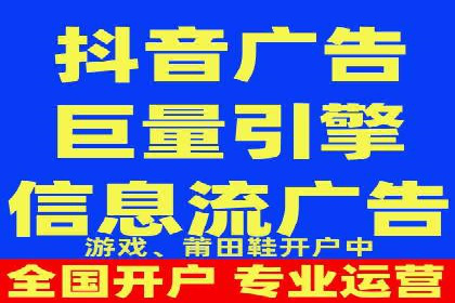 搜索开户返点案例分析：如何赚取丰厚回报