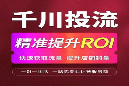 SEM广告案例：精准定位实现客户转化